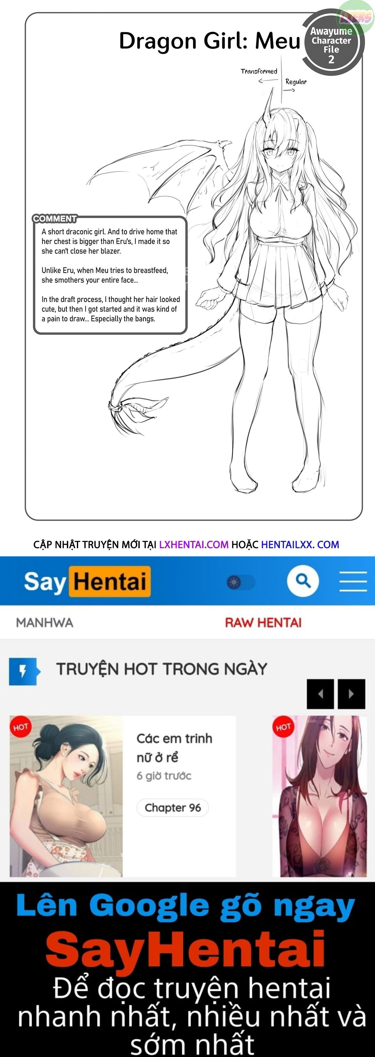 interspecies-love-101-chap-5-11 integer