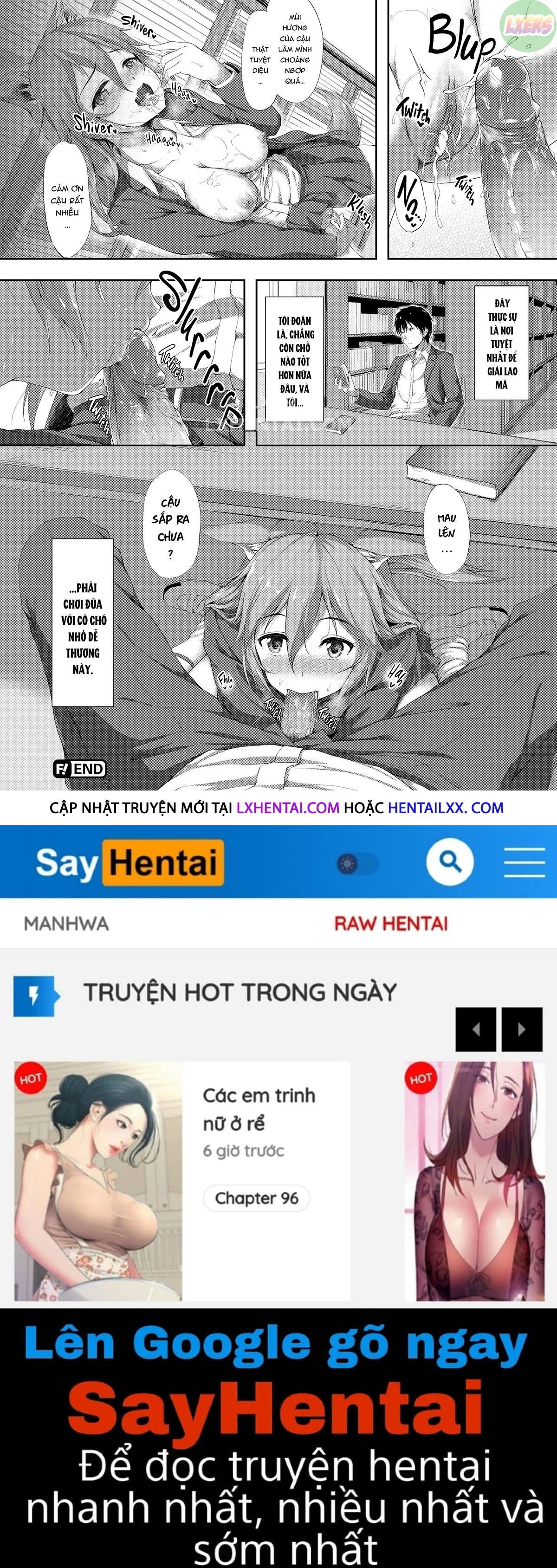 interspecies-love-101-chap-6-19 integer