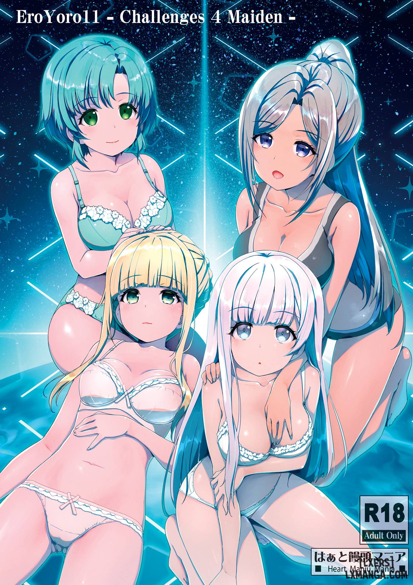 EroYoro11 -Challenges 4 Maiden-