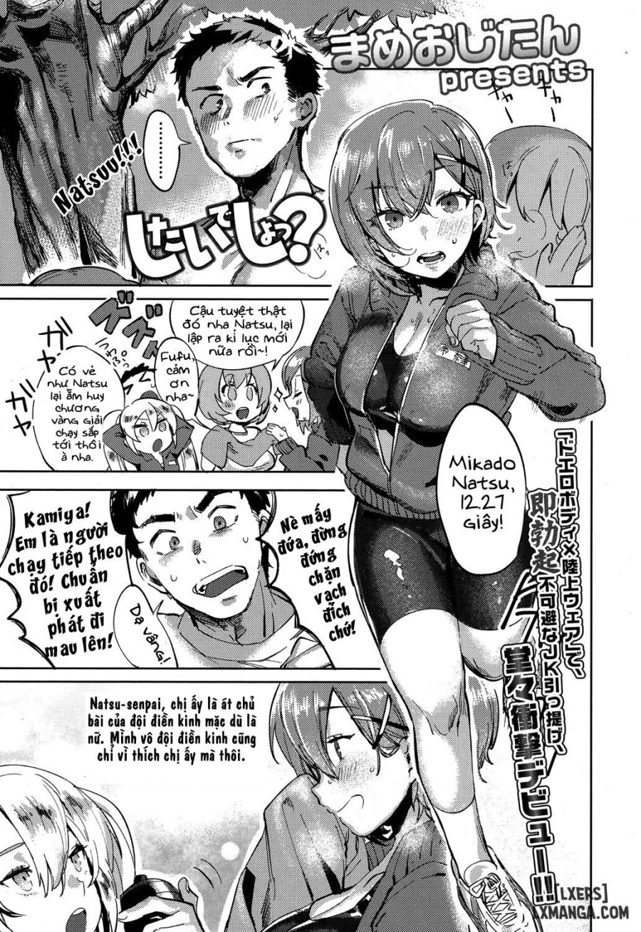 Anh Không Muốn Làm Chuyện Đó Sao??