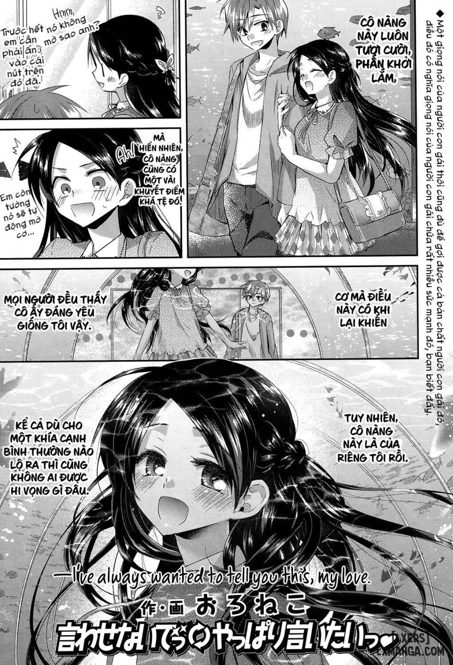 Đừng Nói Vậy⇔Dù Sao Tôi Cũng Muốn Nói Vậy