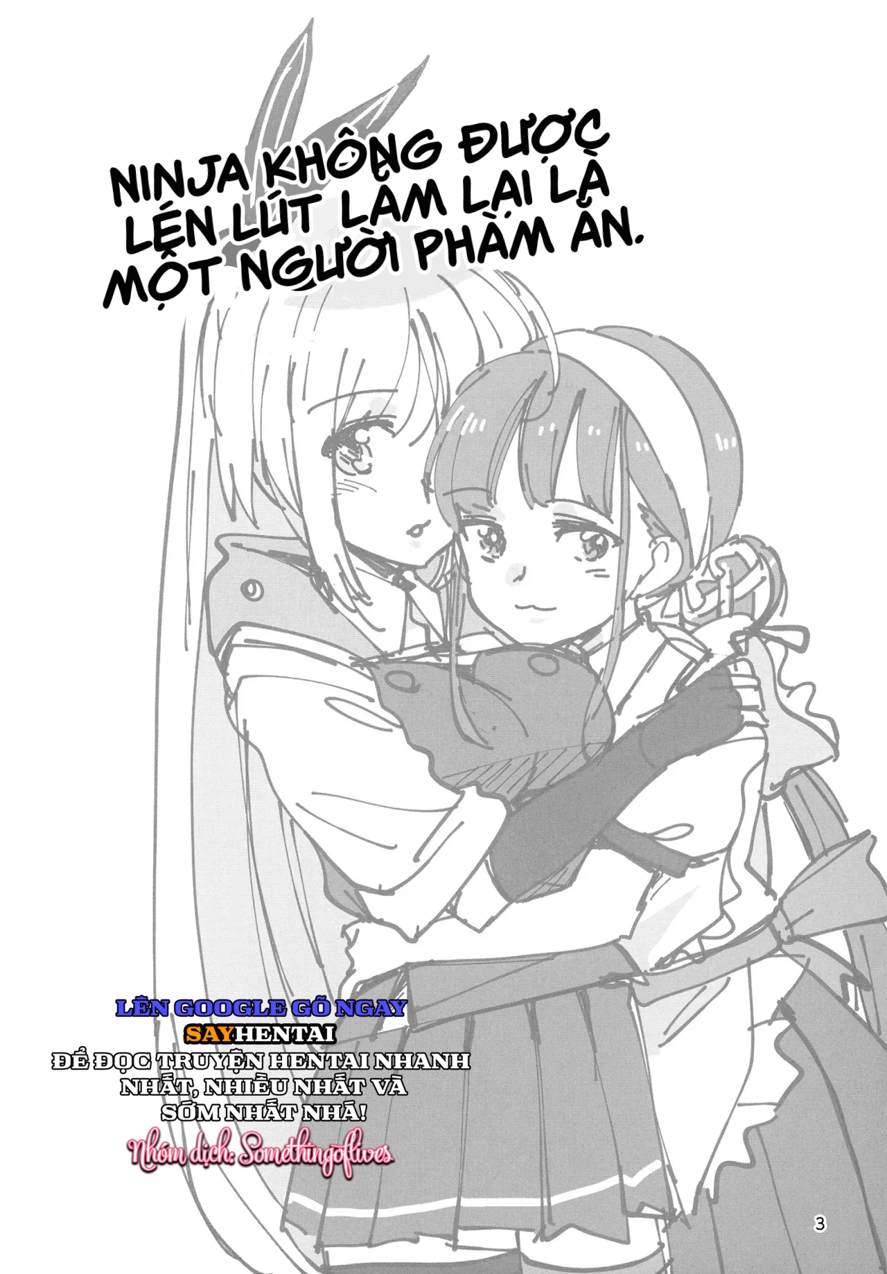 Shinobanu Ninja wa Kuishinbou