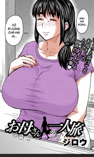 Okaa-san no Hitoritabi