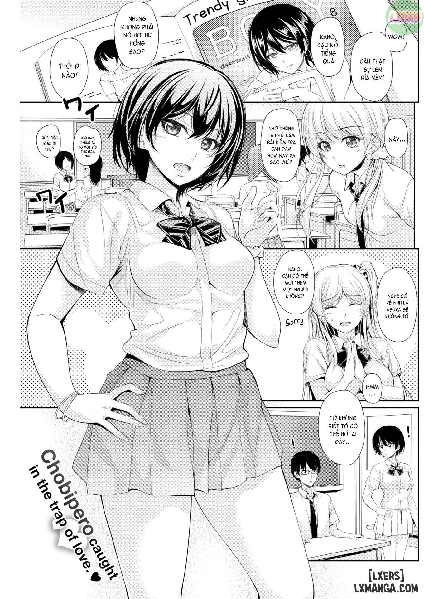 Under the Moonlit Night