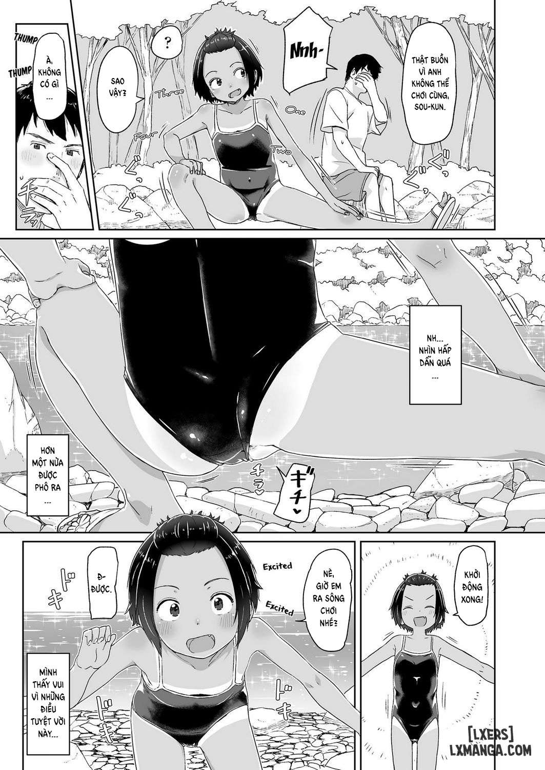 My Swimsuit Is Too Tigh