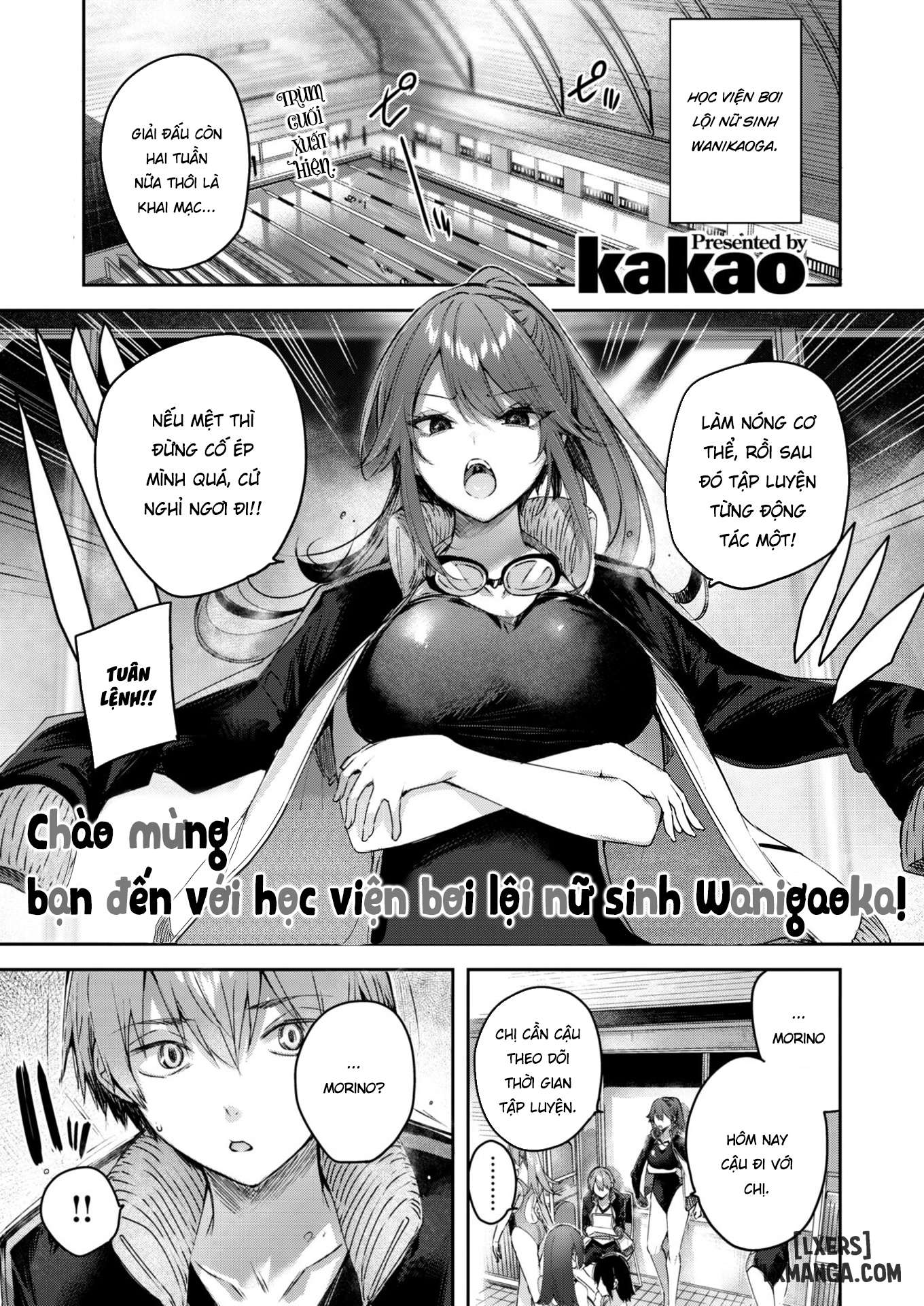 Chào mừng bạn đến với học viện bơi lội nữ sinh Wanigaoka!