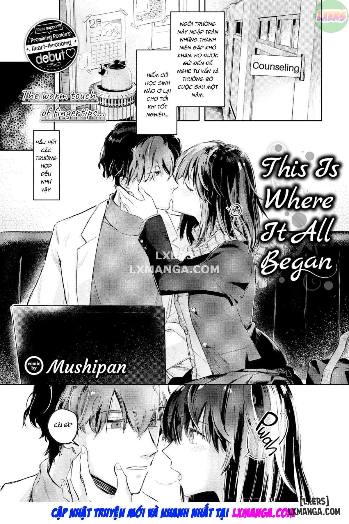 This Is Where It All Began