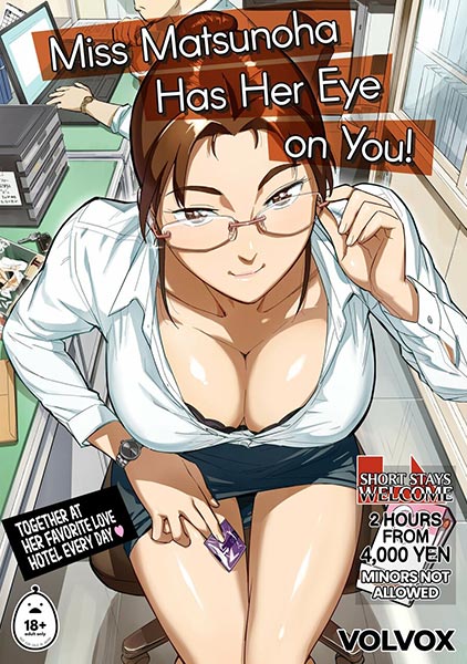Cô giáo Matsunoha đã để ý đến bạn